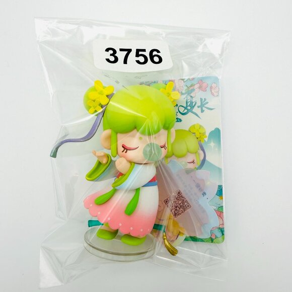 3756 NANCI ROLIFE COLLECTOR FIGURINE - Picture 2 of 2